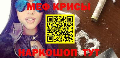 стаф Лесосибирск