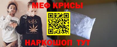 mdpv Ликино-Дулёво