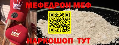 mdpv Ликино-Дулёво