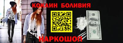 стаф Лесосибирск