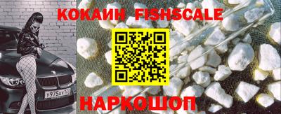 таблы Ливны
