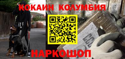 стаф Лесосибирск