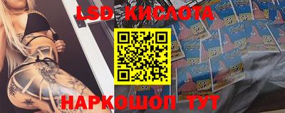 mdpv Ликино-Дулёво