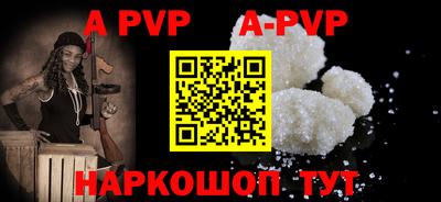 mdpv Ликино-Дулёво