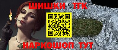 стаф Лесосибирск