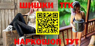 mdpv Ликино-Дулёво