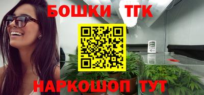 mdpv Ликино-Дулёво