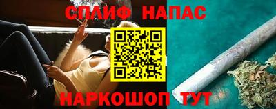 mdpv Ликино-Дулёво