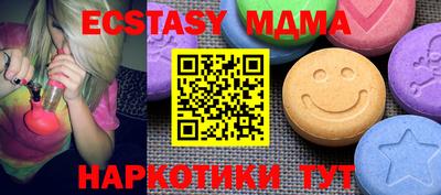 mdpv Ликино-Дулёво