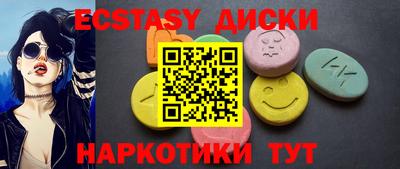 mdpv Ликино-Дулёво