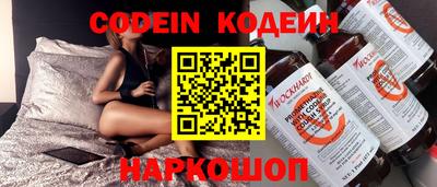 mdpv Ликино-Дулёво