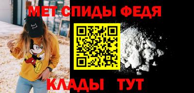 mdpv Ликино-Дулёво