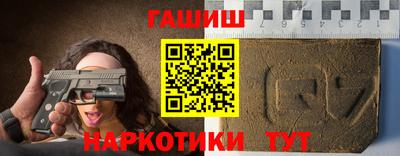 таблы Ливны