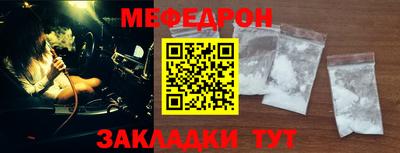 mdpv Ликино-Дулёво