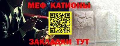 стаф Лесосибирск