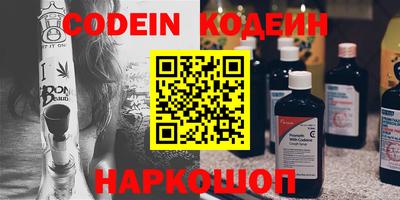 mdpv Ликино-Дулёво