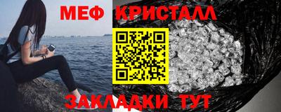 mdpv Ликино-Дулёво